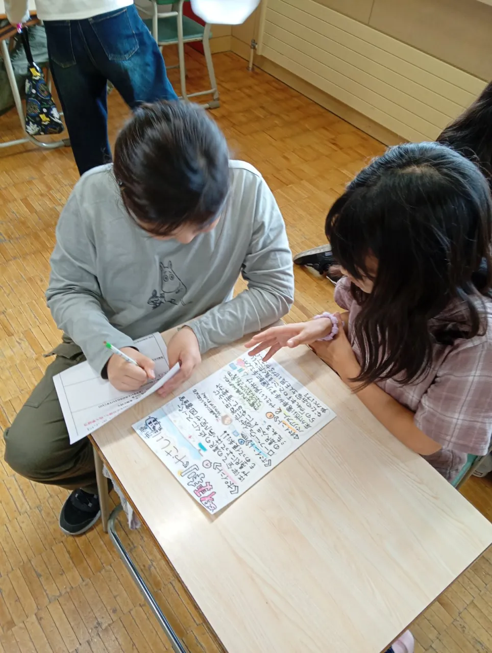 私たちのまちを走る市電を大調査！
