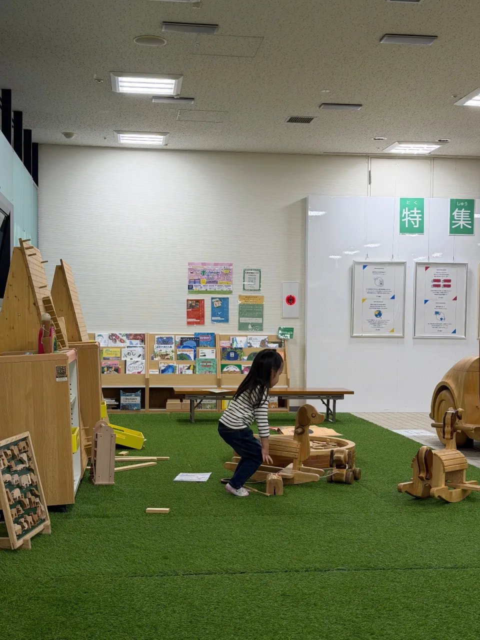 札幌市環境プラザで大はしゃぎ！遊びながら学ぶエコ体験