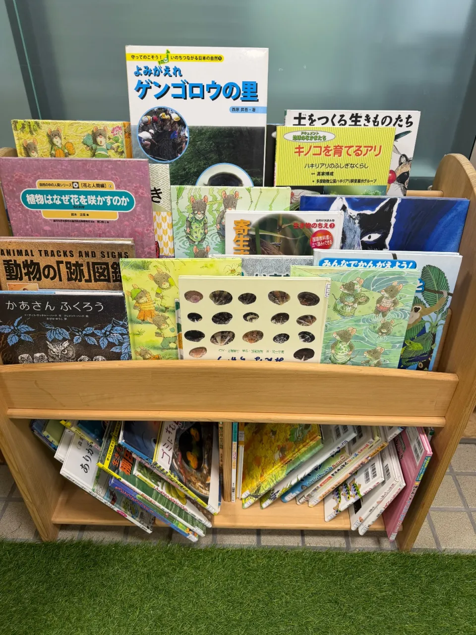 札幌市環境プラザで大はしゃぎ！遊びながら学ぶエコ体験