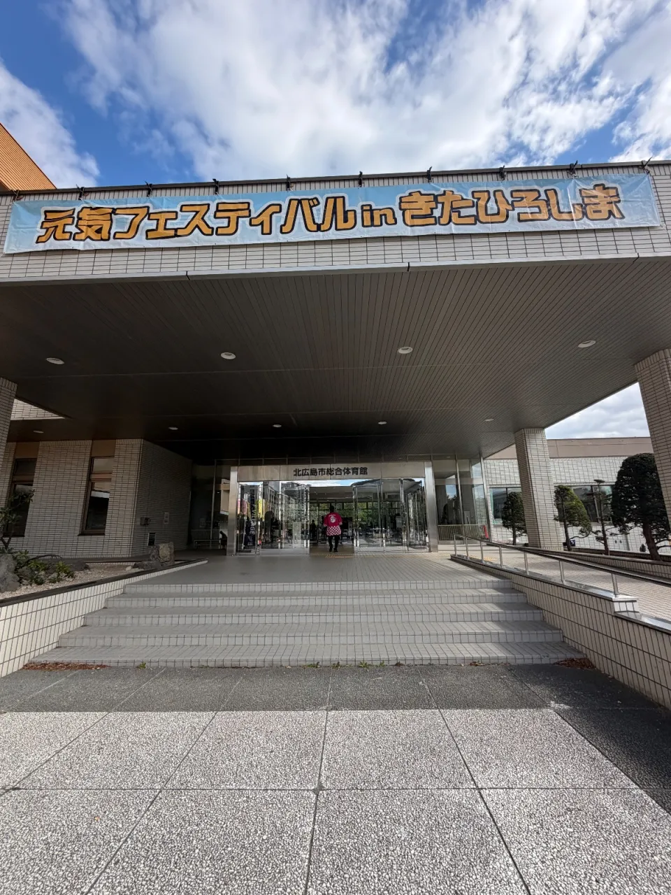 太古の歴史を体験！化石レプリカ作りに挑戦